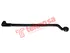 Thumbnail image of Center Rod - DA2211