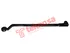Thumbnail image of Center Rod - DA2212