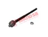 Thumbnail image of Rack End - DO1410