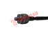 Thumbnail image of Rack End - NI1423