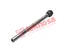 Thumbnail image of Rack End - PE1414