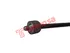 Thumbnail image of Rack End - RE1419