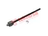 Thumbnail image of Rack End - SM1410