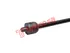 Thumbnail image of Rack End - SM1410