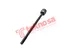 Thumbnail image of Rack End - SM1410