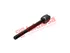 Thumbnail image of Rack End - SZ1411