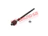 Thumbnail image of Rack End - SZ1412
