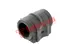 Thumbnail image of Stabilizer Bar Bush - LR2810