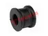 Thumbnail image of Stabilizer Bar Bush - ME2819