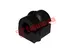 Thumbnail image of Stabilizer Bar Bush - OP2813
