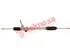Thumbnail image of Steering Rack - TSR011