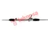 Thumbnail image of Steering Rack - TSR5741