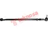Thumbnail image of Tie Rod Assembly - AU1210