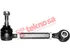 Thumbnail image of Drag Link - AU2310