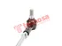Thumbnail image of Tie Rod Assembly - IS1210