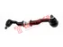 Thumbnail image of Tie Rod Assembly - KI1210