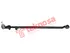 Thumbnail image of Tie Rod Assembly - LR1210