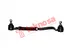 Thumbnail image of Tie Rod Assembly - ME1211