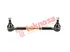 Thumbnail image of Tie Rod Assembly - NI1212