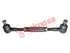 Thumbnail image of Tie Rod Assembly - TA1212