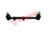 Thumbnail image of Tie Rod Assembly - TO1210