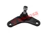 Thumbnail image of Upper Ball Joint - MN1610