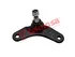 Thumbnail image of Upper Ball Joint - MN1611
