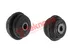 Thumbnail image of Upper Control Arm Bush - ME1812