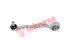 Thumbnail image of Upper Control Arm - AU1711