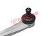 Thumbnail image of Upper Control Arm - AU1716