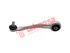 Thumbnail image of Upper Control Arm - AU1729