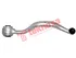 Thumbnail image of Upper Control Arm - BM1723