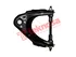 Thumbnail image of Upper Control Arm - FO1712