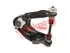 Thumbnail image of Upper Control Arm - FO1712