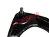Thumbnail image of Upper Control Arm - FO1716