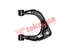 Thumbnail image of Upper Control Arm - FO1717