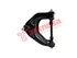 Thumbnail image of Upper Control Arm - FO1718