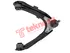 Thumbnail image of Upper Control Arm - FT1715
