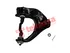 Thumbnail image of Upper Control Arm - HY1711