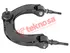 Thumbnail image of Upper Control Arm - HY1712