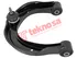 Thumbnail image of Upper Control Arm - HY1714
