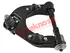 Thumbnail image of Upper Control Arm - HY1716