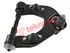 Thumbnail image of Upper Control Arm - HY1717