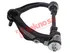 Thumbnail image of Upper Control Arm - KI1716