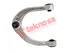 Thumbnail image of Upper Control Arm - LR1716