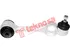 Thumbnail image of Upper Control Arm - ME1717