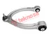 Thumbnail image of Upper Control Arm - ME1732