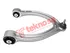 Thumbnail image of Upper Control Arm - ME1733