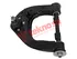Thumbnail image of Upper Control Arm - MI1714