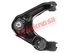 Thumbnail image of Upper Control Arm - NI1710